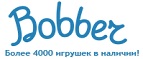300 рублей в подарок на телефон при покупке куклы Barbie! - Луза